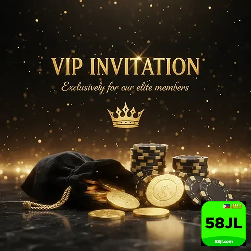 58jl vip invitation chips